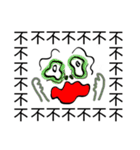 Saying it a thousand times！！！（個別スタンプ：33）