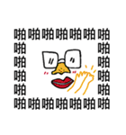 Saying it a thousand times！！！（個別スタンプ：36）