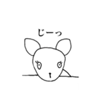 ばななちゃん（個別スタンプ：2）