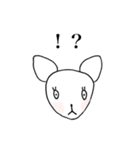 ばななちゃん（個別スタンプ：16）