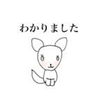 ばななちゃん（個別スタンプ：20）