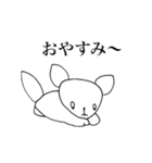 ばななちゃん（個別スタンプ：39）