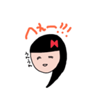 じんこちゃん（個別スタンプ：7）