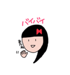 じんこちゃん（個別スタンプ：12）