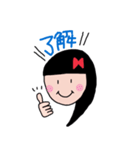 じんこちゃん（個別スタンプ：13）