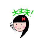 じんこちゃん（個別スタンプ：14）
