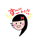 じんこちゃん（個別スタンプ：15）