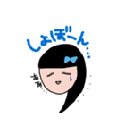 じんこちゃん（個別スタンプ：17）