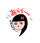 じんこちゃん（個別スタンプ：18）