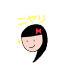 じんこちゃん（個別スタンプ：19）