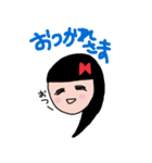じんこちゃん（個別スタンプ：21）