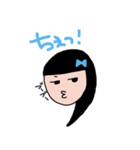 じんこちゃん（個別スタンプ：23）