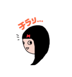 じんこちゃん（個別スタンプ：27）