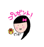 じんこちゃん（個別スタンプ：29）