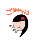 じんこちゃん（個別スタンプ：30）