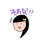 じんこちゃん（個別スタンプ：31）