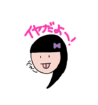じんこちゃん（個別スタンプ：32）