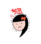 じんこちゃん（個別スタンプ：34）