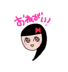 じんこちゃん（個別スタンプ：35）