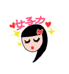じんこちゃん（個別スタンプ：38）