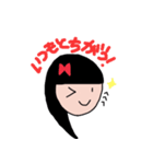 じんこちゃん（個別スタンプ：40）