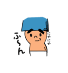 おす、ヒザ小僧！（個別スタンプ：2）