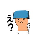 おす、ヒザ小僧！（個別スタンプ：7）