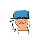おす、ヒザ小僧！（個別スタンプ：8）