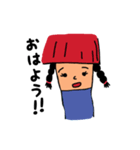 おす、ヒザ小僧！（個別スタンプ：9）