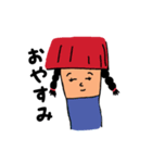 おす、ヒザ小僧！（個別スタンプ：10）