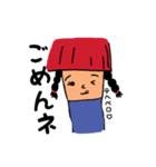 おす、ヒザ小僧！（個別スタンプ：11）