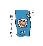 おす、ヒザ小僧！（個別スタンプ：23）