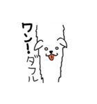 おす、ヒザ小僧！（個別スタンプ：33）