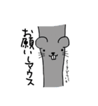 おす、ヒザ小僧！（個別スタンプ：38）