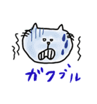 猫とおともだち（個別スタンプ：24）