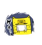 きょうみくん2（個別スタンプ：2）