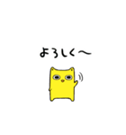 きょうみくん2（個別スタンプ：7）