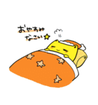 きょうみくん2（個別スタンプ：15）