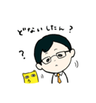 きょうみくん2（個別スタンプ：18）