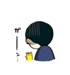 きょうみくん2（個別スタンプ：23）