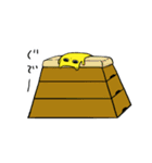 きょうみくん2（個別スタンプ：25）