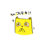 きょうみくん2（個別スタンプ：27）