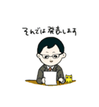 きょうみくん2（個別スタンプ：28）