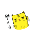 きょうみくん2（個別スタンプ：35）
