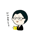 きょうみくん2（個別スタンプ：36）