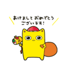きょうみくん2（個別スタンプ：37）