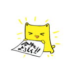 きょうみくん2（個別スタンプ：38）