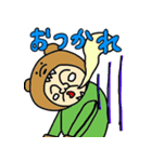 くまおじ（個別スタンプ：8）