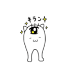 たまマル（個別スタンプ：10）