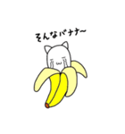 たまマル（個別スタンプ：16）